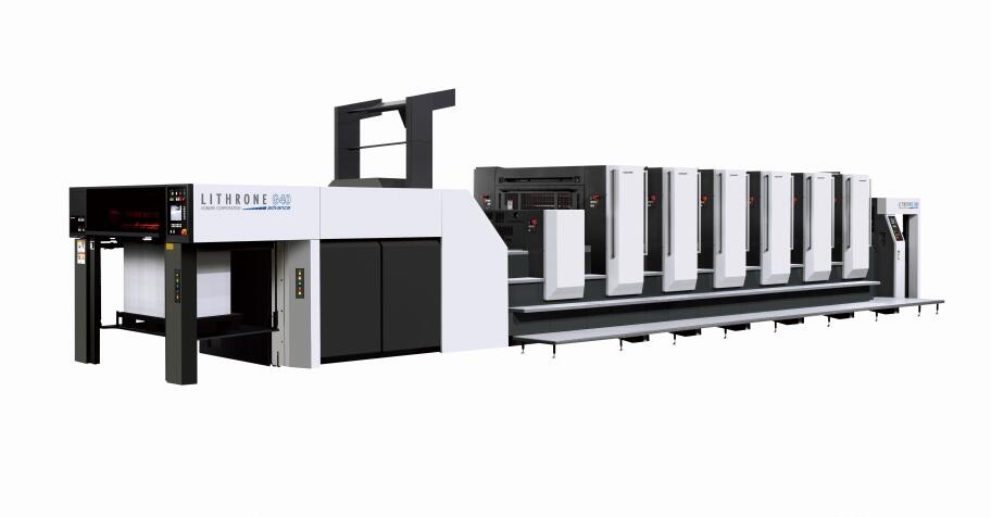 Details about   NEW OEM Komori Gripper Holder Assembly 35mm Printing Press Offset Printer NOS 