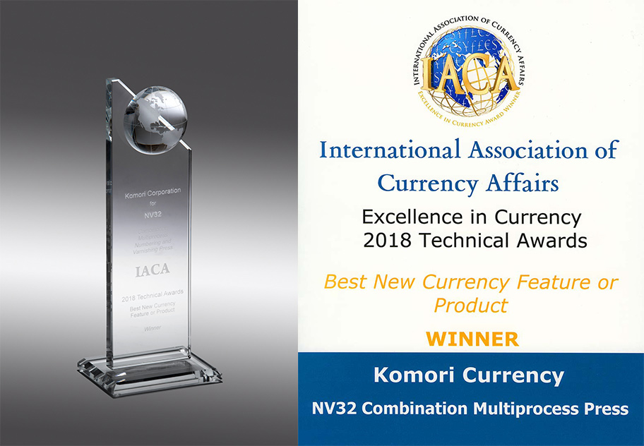 International Association of Currency Affairs