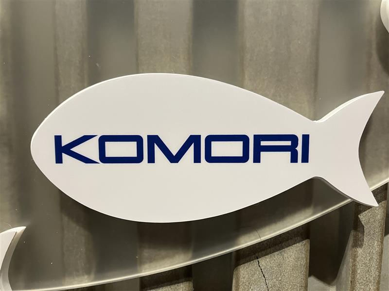Komori logo display.jpg