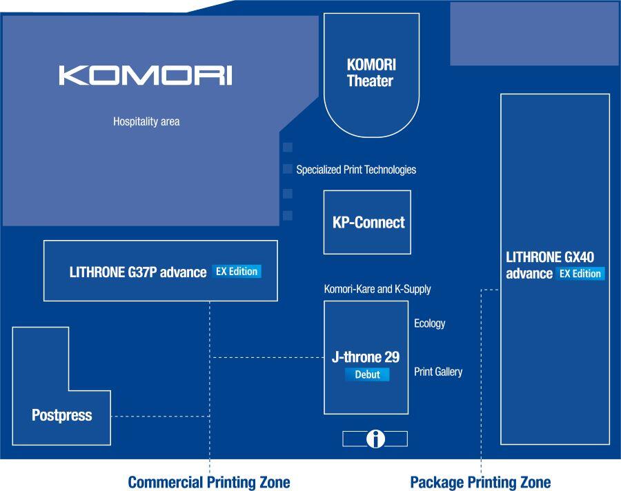 KOMORI_booth_ol_web2.jpg