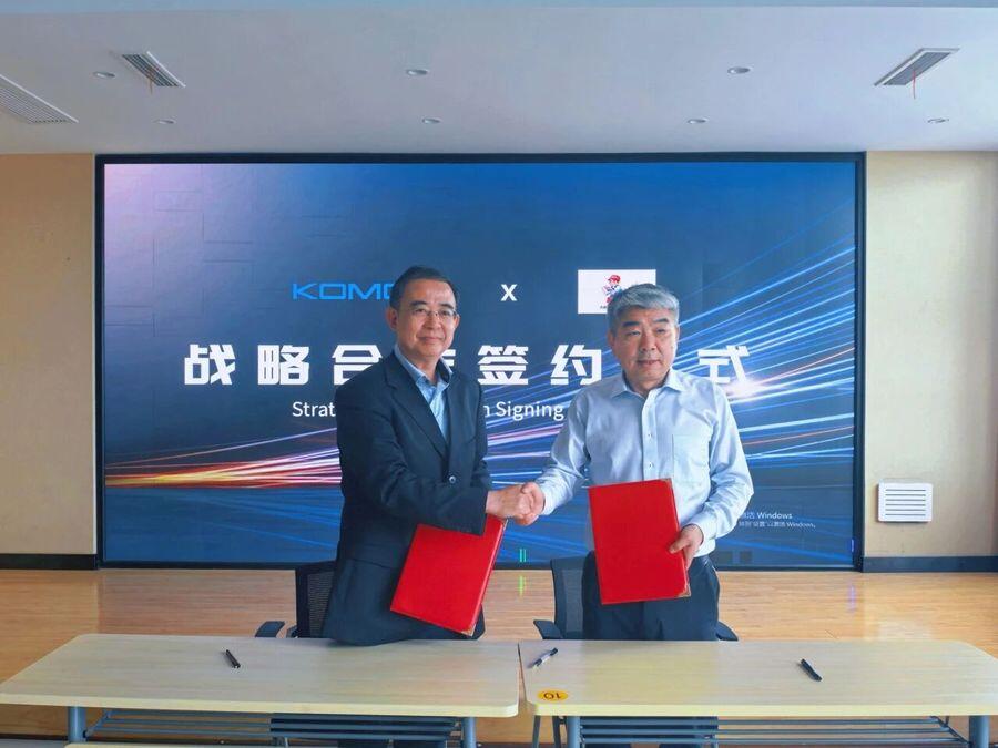 Shengda partnership_1_web.jpg