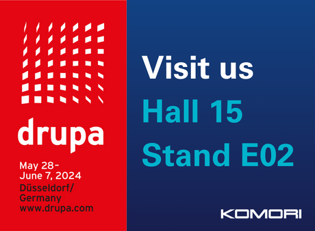 drupa+logo.png